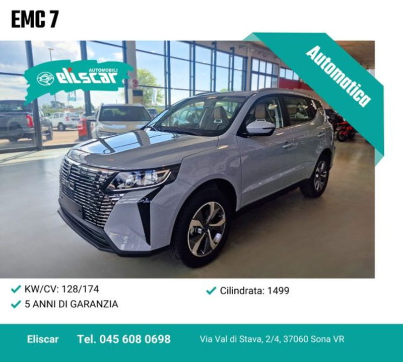 Emc Sette Sette 1.5t gdi dct