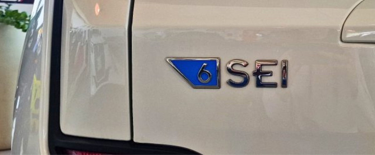 Emc Sei Sei 1.5 Gpl 147cv cvt (15)