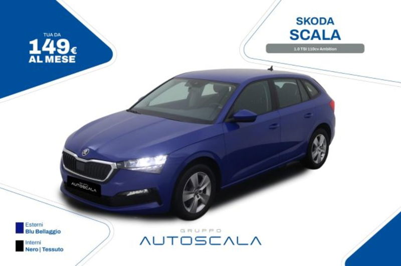 Skoda Scala 1.0 TSI 110 CV DSG Ambition