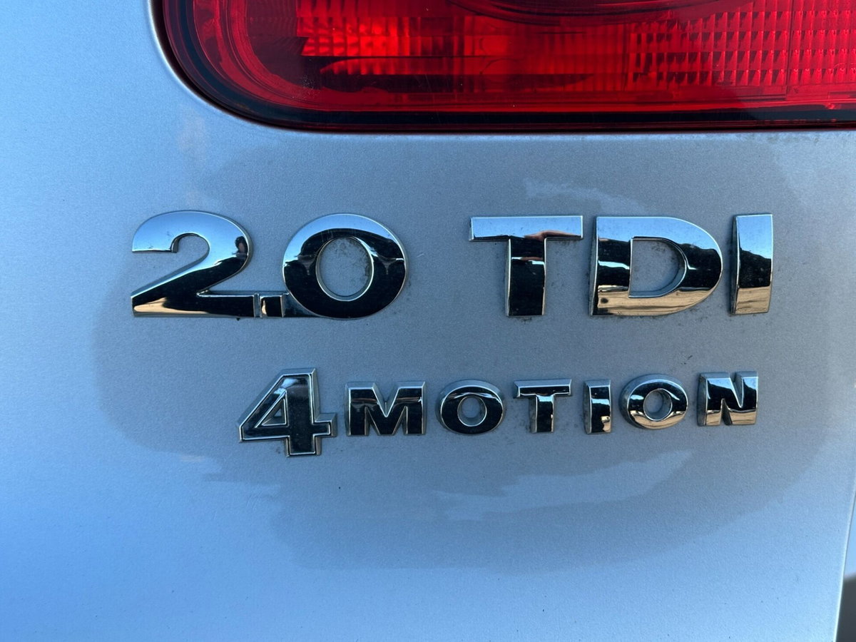 Volkswagen Tiguan 2.0 TDI DPF 4MOTION DSG Sport & Style (19)