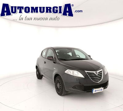 Lancia Ypsilon 1.2 69 CV 5 porte Elefantino