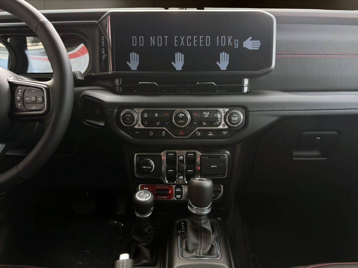 Jeep Wrangler Unlimited 2.0 Turbo Rubicon (8)