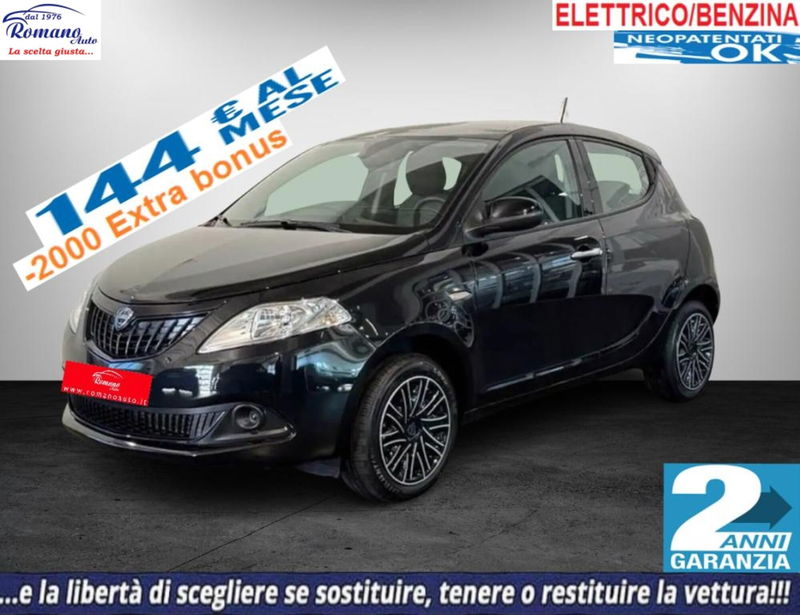 Lancia Ypsilon 1.0 FireFly 5 porte S&S Hybrid Ecochic Silver