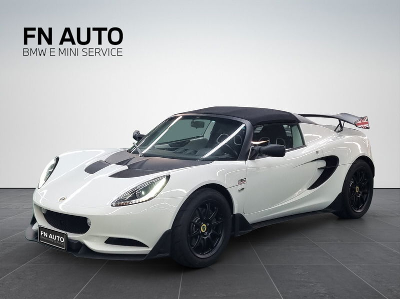 Lotus Elise Cup 250