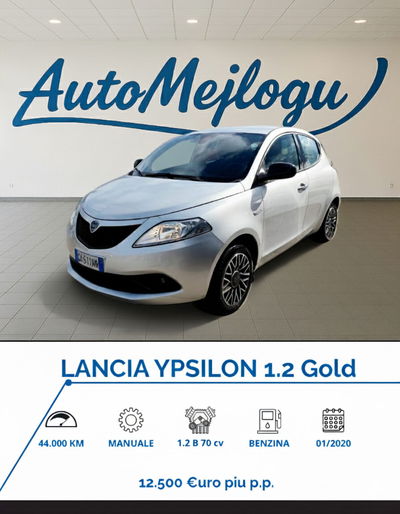 Lancia Ypsilon 1.2 69 CV 5 porte Gold usata