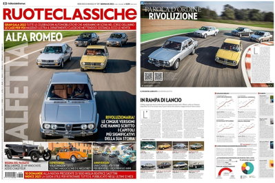 Alfa Romeo Alfetta 2.0i CEM (8)