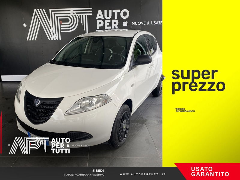 Lancia Ypsilon 0.9 TwinAir 85 CV 5 porte Metano Ecochic Elefantino