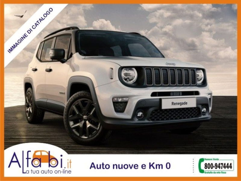 Jeep Renegade 1.5 turbo t4 mhev Summit 2wd dct