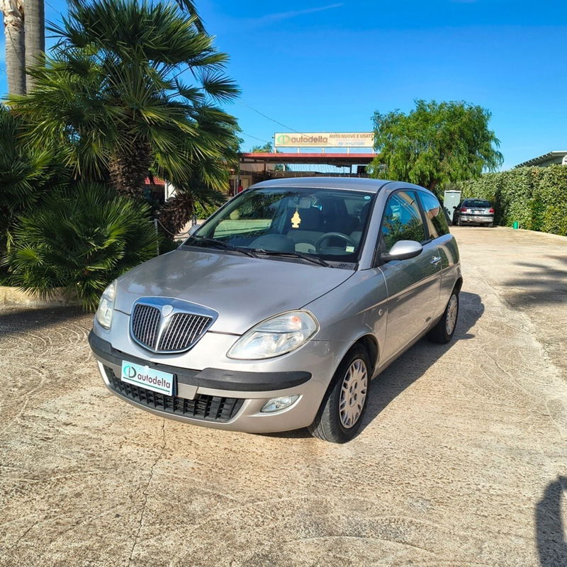Lancia Ypsilon 1.2 Argento