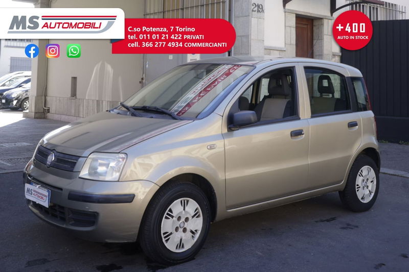 Fiat Panda 1.2 Emotion Eco