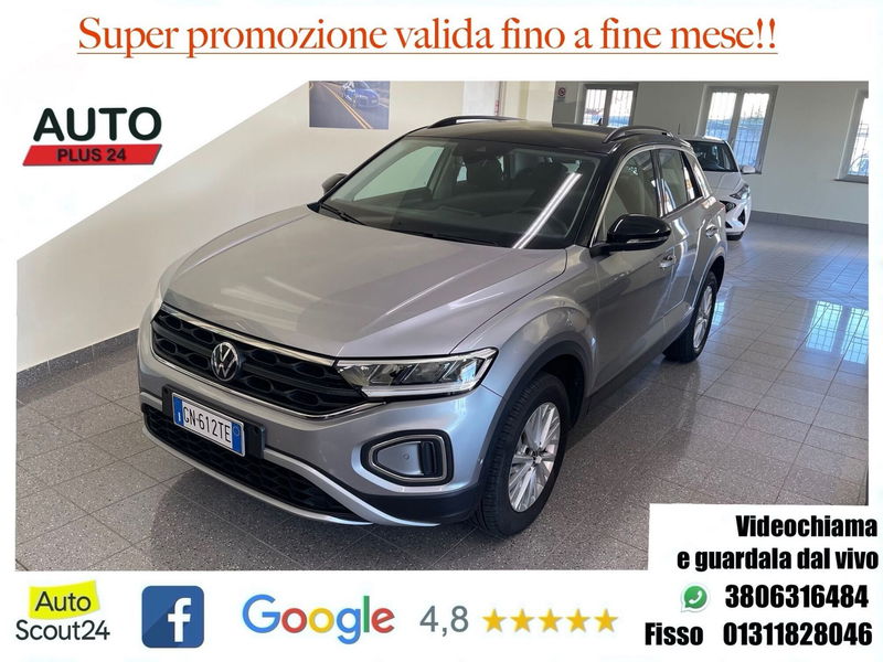 Volkswagen T-Roc 1.5 tsi Life dsg