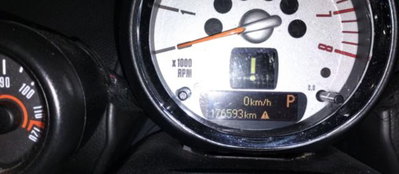 MINI Mini Countryman 1.6 Cooper S Countryman ALL4 (15)