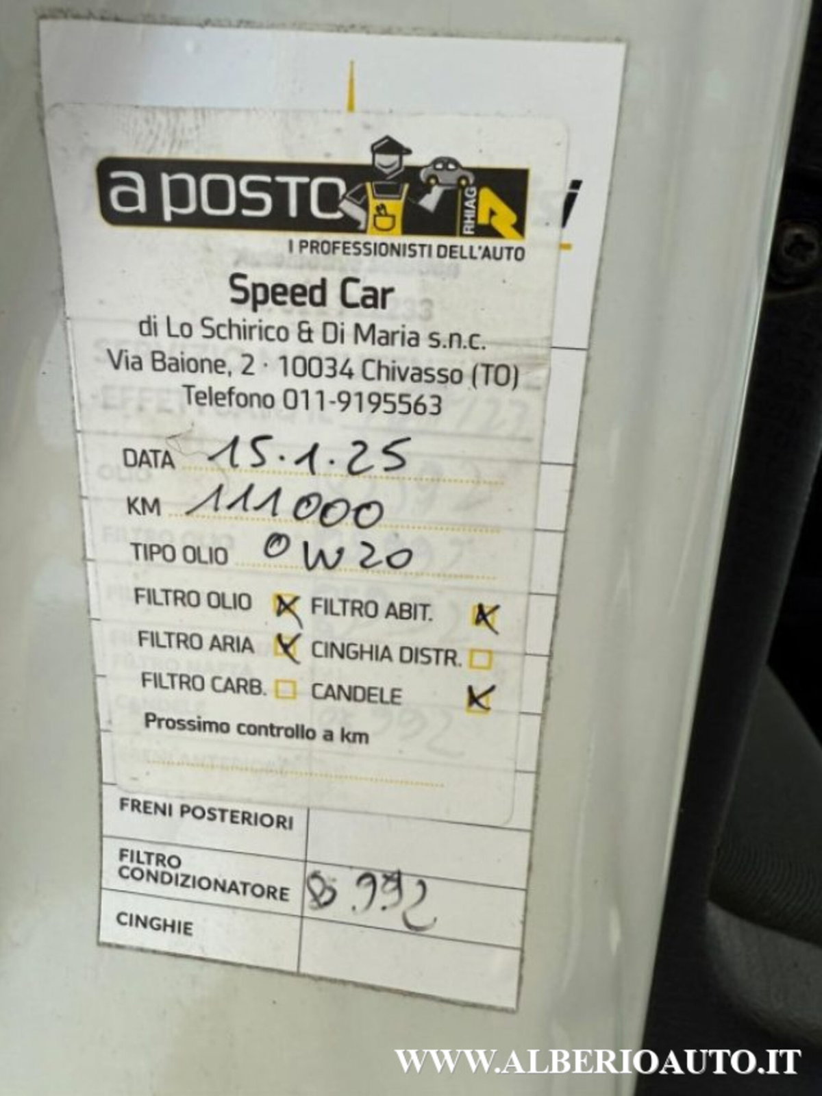 Fiat Panda 1.2 Easy (16)