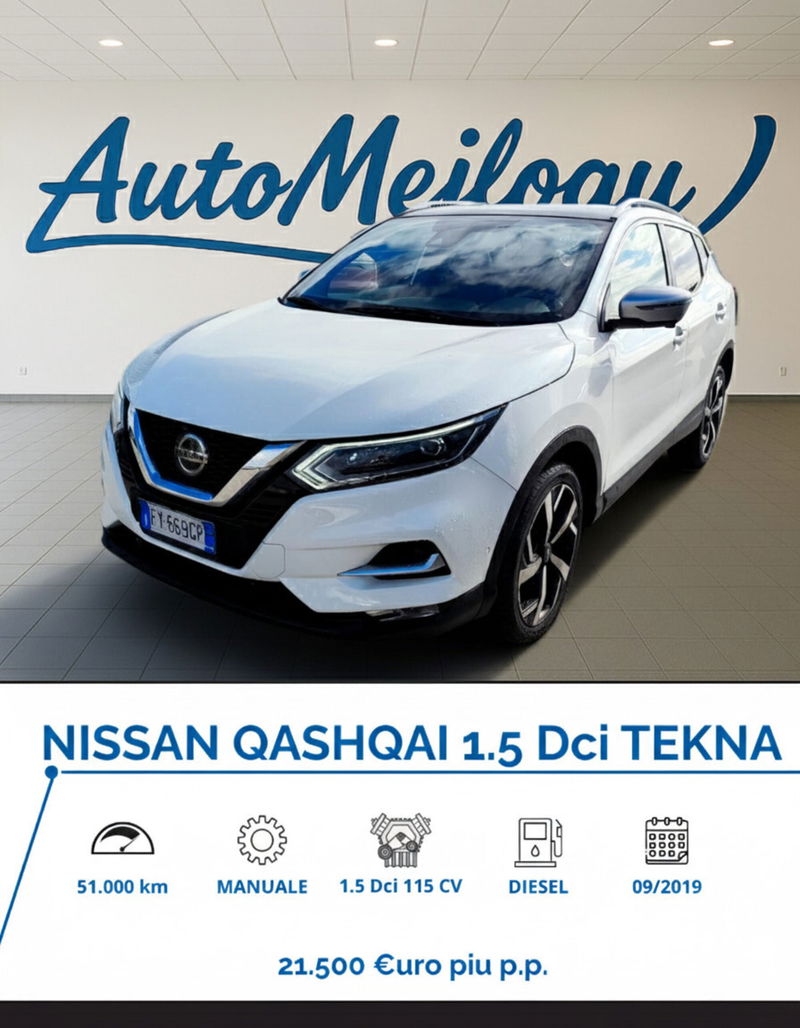 Nissan Qashqai 1.5 dCi 115 CV Tekna+ Dynamic Standard