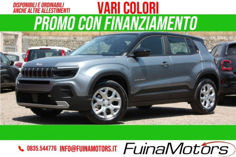 Jeep Avenger 1.2 turbo e-hybrid mhev Altitude fwd 110cv edct6