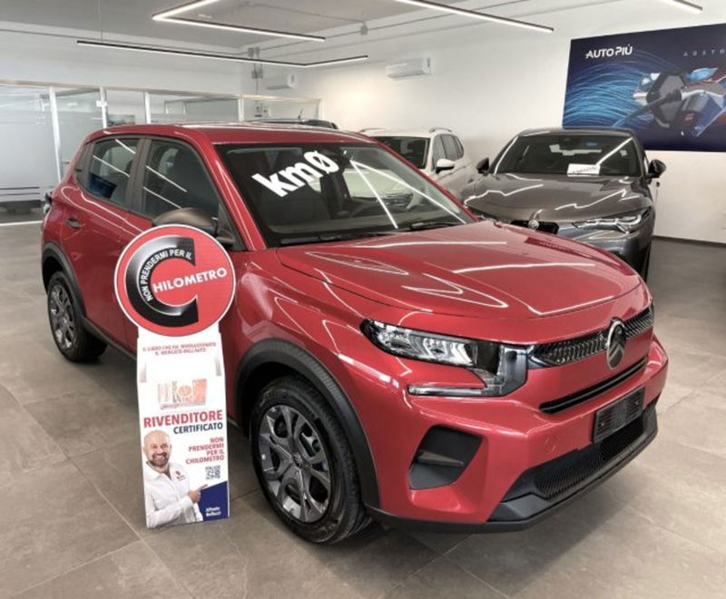 Citroen C3 Aircross 1.2 puretech turbo You 100cv