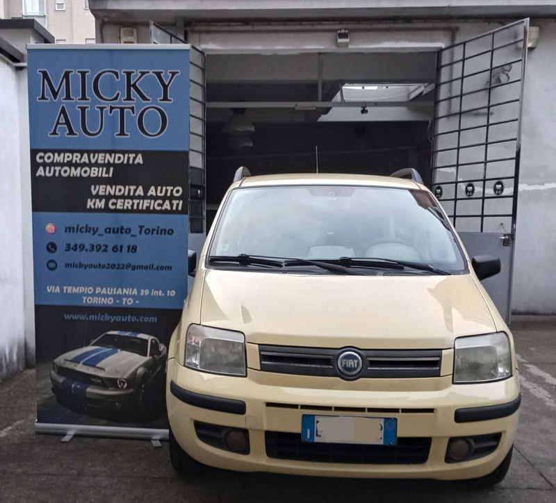 Fiat Panda 1.2 Dynamic