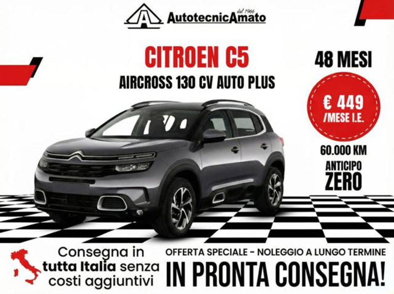 Citroen C5 Aircross Aircross BlueHDi 130 S&S C-Series