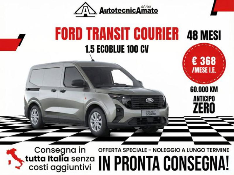 Ford Transit Courier Furgone 1.5 ecoblue 100cv Trend