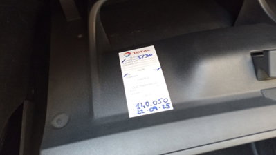Peugeot 2008 120 S&S Allure (12)