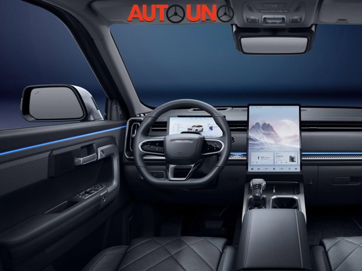 Jaecoo Jaecoo 7 Super Hybrid 1.5 tgdi phev Premium 2wd (2)