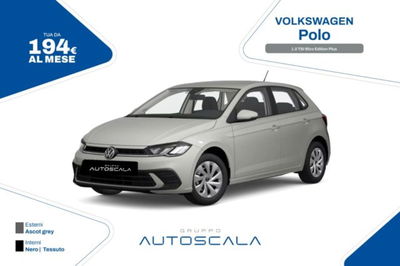 Volkswagen Polo 1.0 tsi Edition 95cv nuova