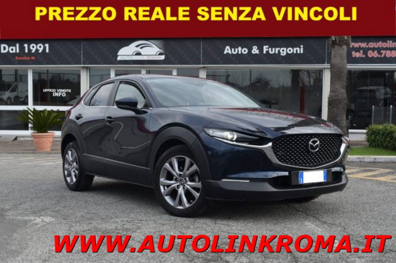 Mazda CX-30 e-Skyactiv-G M Hybrid 2WD Executive