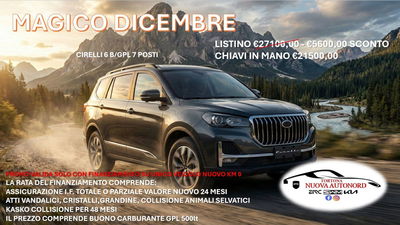 Cirelli Cirelli 6 1.5 bi-fuel Gpl Premium 139cv nuova