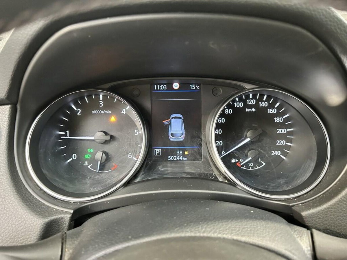 Nissan Qashqai 1.5 dCi 115 CV DCT Business (9)