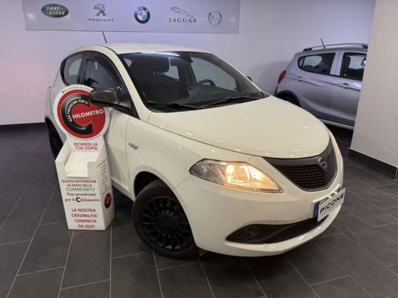 Lancia Ypsilon 1.2 69 CV 5 porte Silver