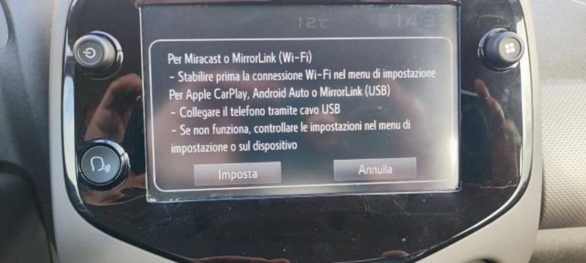 Peugeot 108 72 5 porte Allure (19)