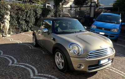 MINI Mini 1.6 16V Cooper D Chili (8)
