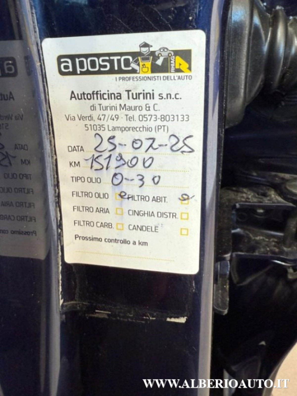 Peugeot 208 75 5 porte Allure (19)