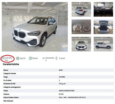 BMW X1 sDrive16d (14)