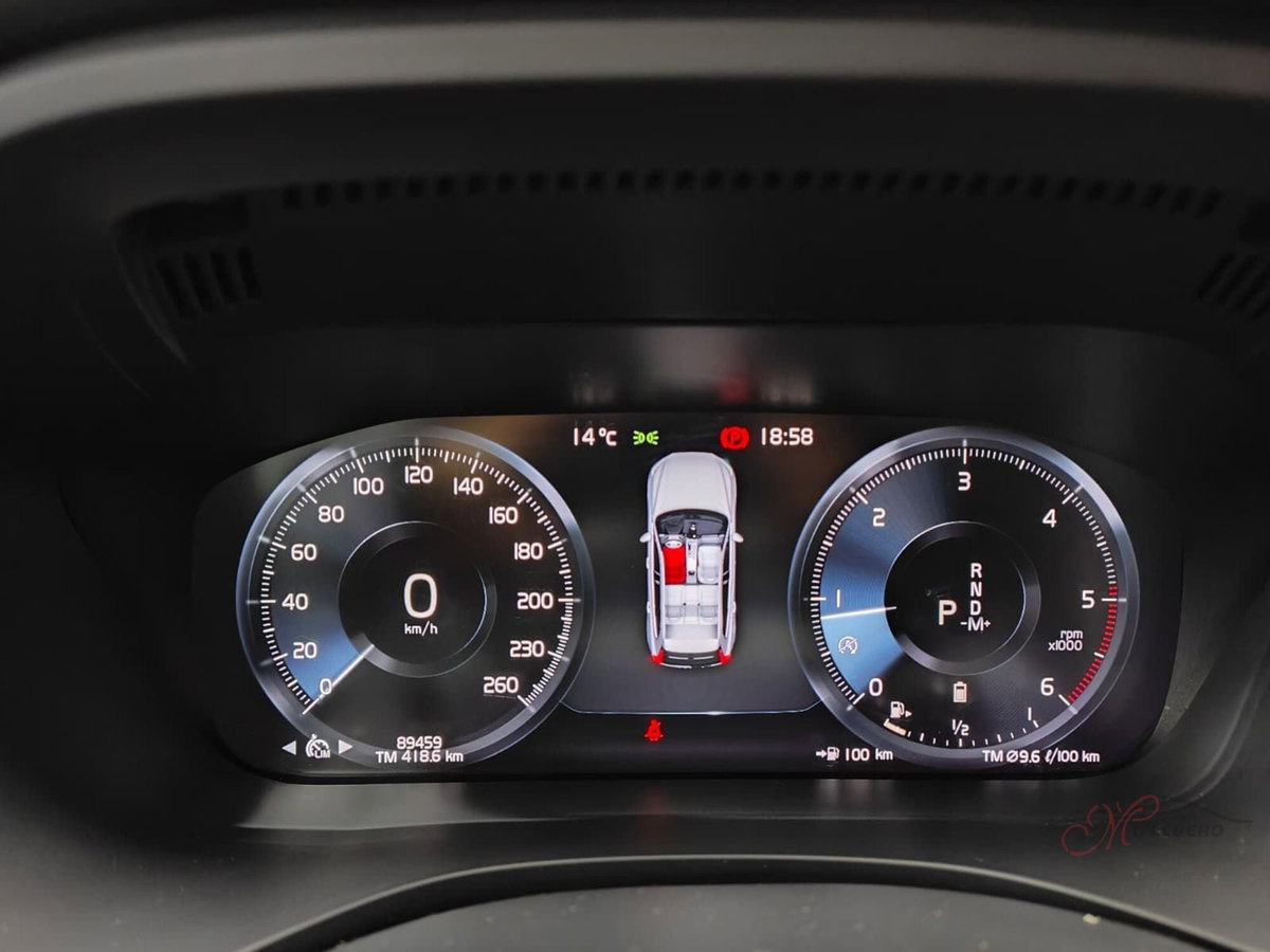Volvo XC60 B4 Geartronic Momentum (19)