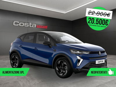 Renault Captur 1.0 eco-g Techno 100cv nuova