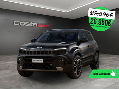 Jeep Avenger full-electric Summit fwd 156cv auto nuova