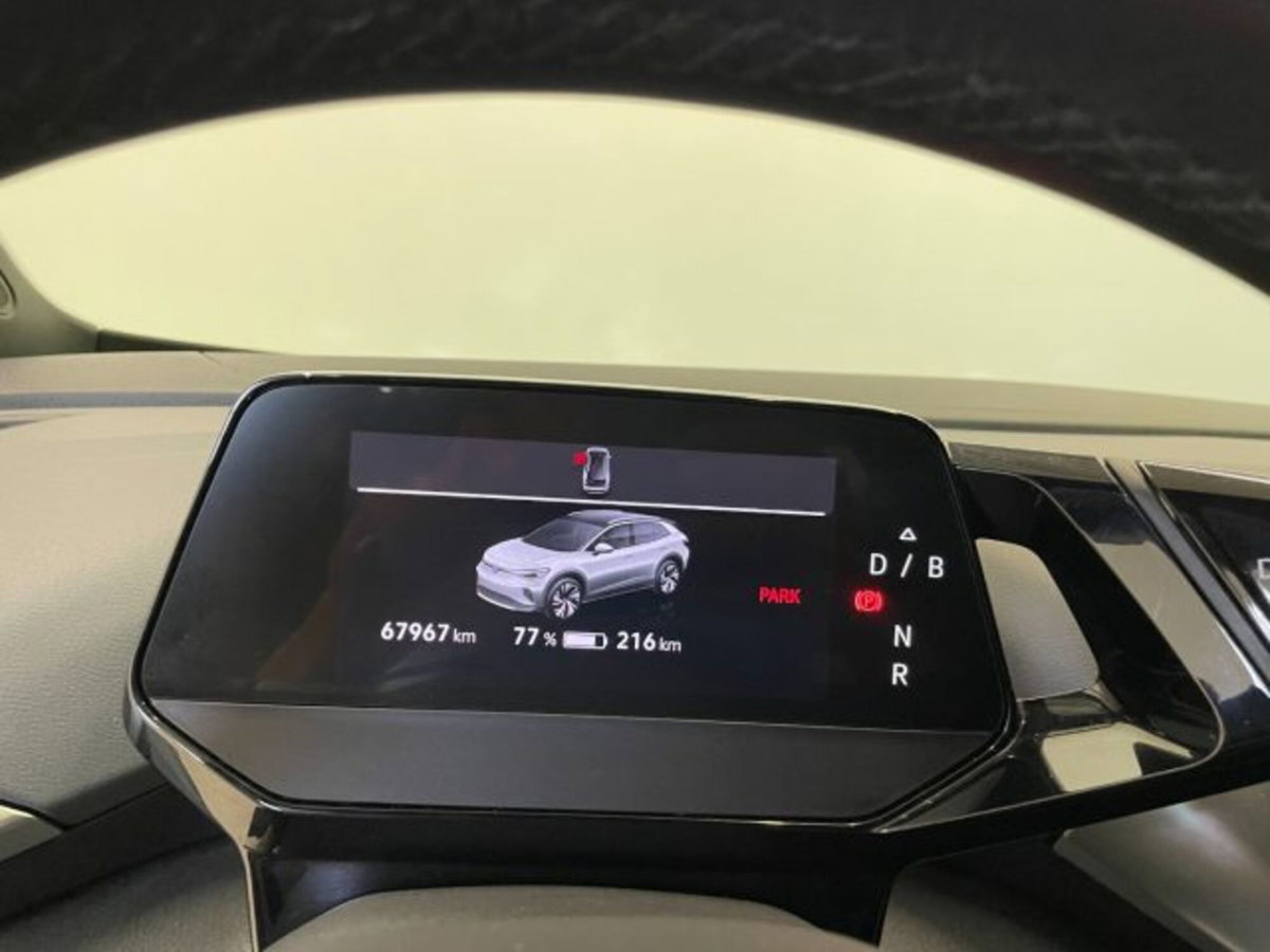 Volkswagen ID.4 Pure Performance (5)