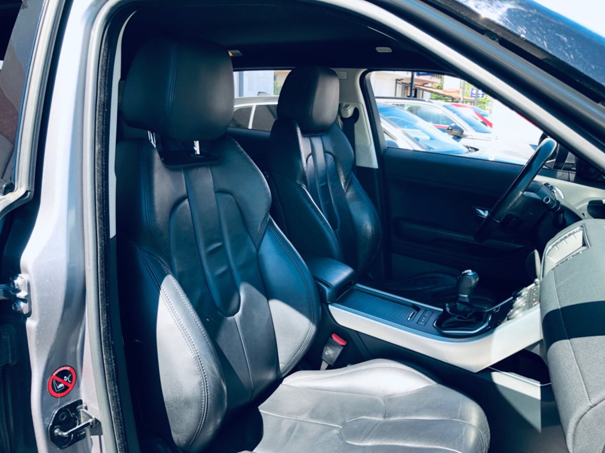 Land Rover Range Rover Evoque 2.2 Sd4 5p. Prestige (15)