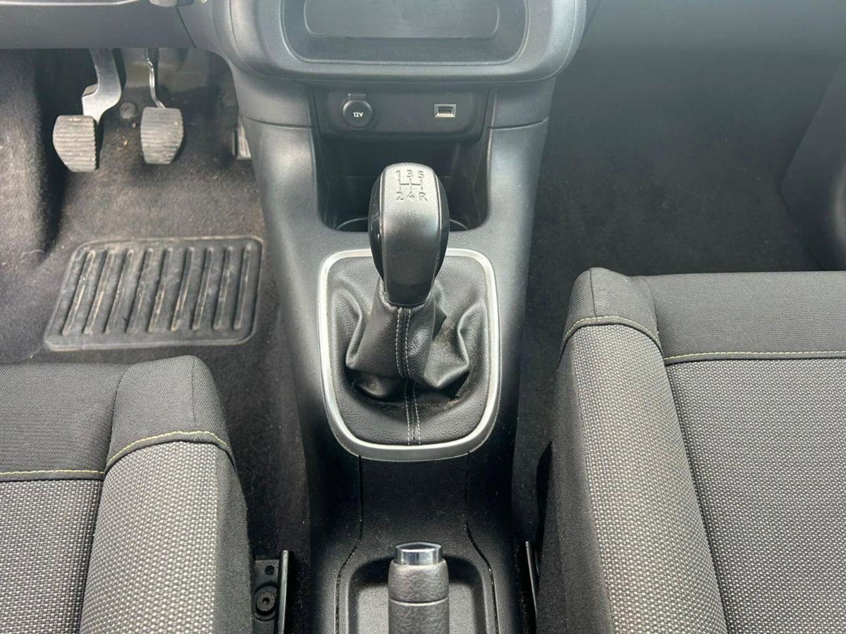 Citroen C3 PureTech 83 S&S Shine (15)