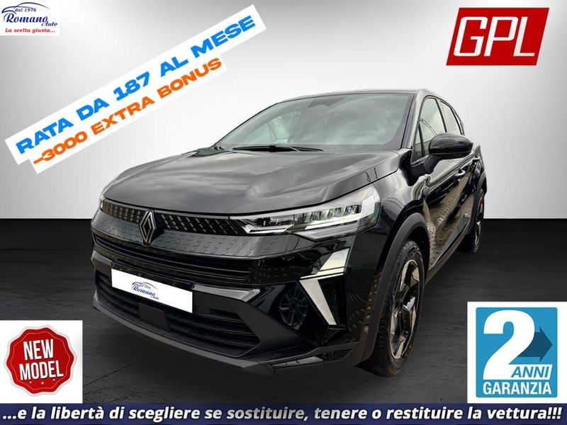 Renault Captur TCe 100 CV GPL Techno