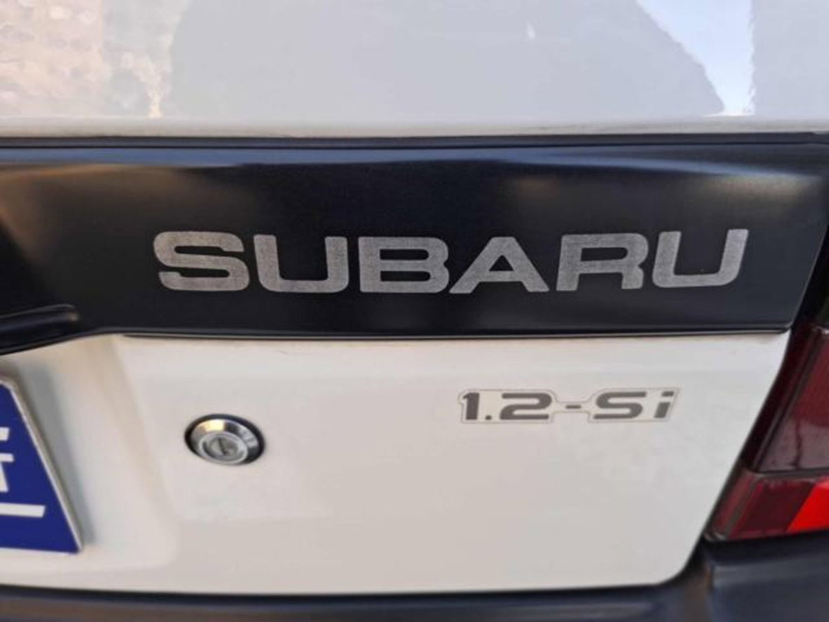 Subaru Justy J12i cat 3 porte 4WD (5)