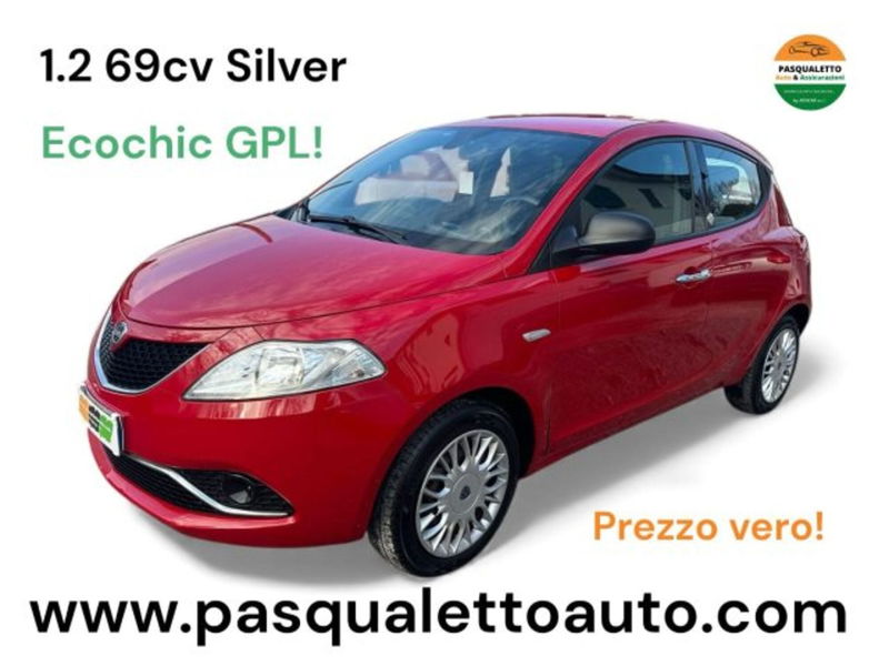 Lancia Ypsilon 1.2 69 CV 5 porte GPL Ecochic Silver