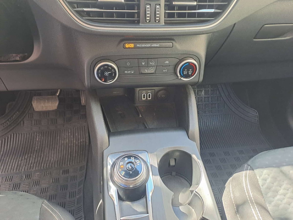 Ford Kuga 1.5 EcoBlue 120 CV 2WD Titanium (5)