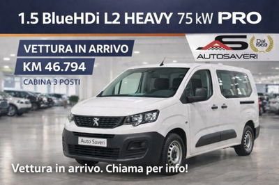 Peugeot Partner Furgone BlueHDi 100 PC Furgone Pro