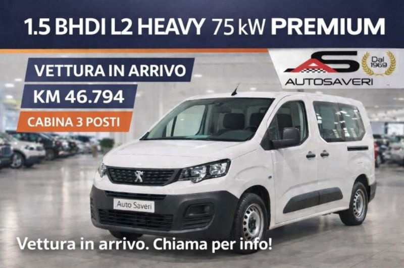 Peugeot Partner Furgone BlueHDi 100 PL Furgone Premium