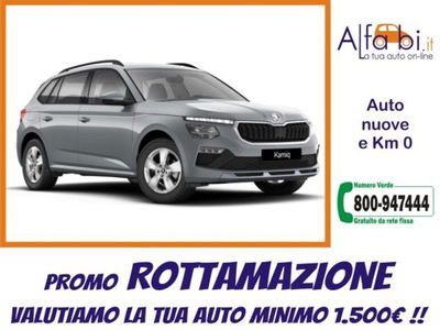 Skoda Kamiq 1.0 tsi Selection 115cv nuova