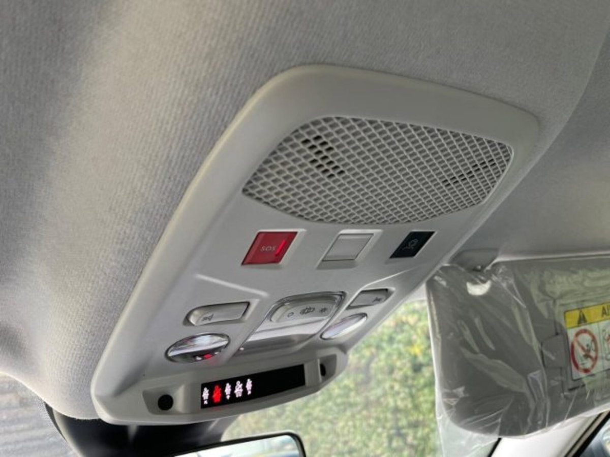 Fiat 600 1.2 hybrid Serie Speciale Icon 110cv auto (13)