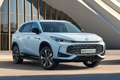 Mg HS 1.5 phev Luxury auto nuova