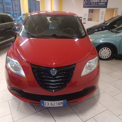 Lancia Ypsilon 0.9 TwinAir 85 CV 5 porte Metano Ecochic Elefantino (13)